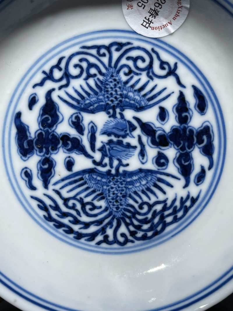 清光绪 青花对头凤纹小盘 - 图7
