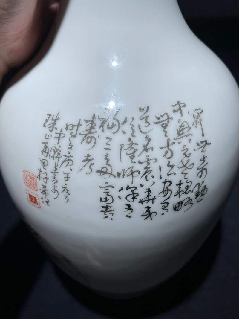 民国 刘希任画粉彩人物纹瓶 - 图6