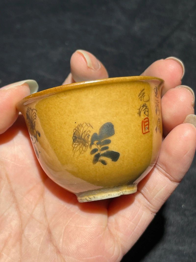 清乾隆 唐英风格牛眼杯一对 - 图12