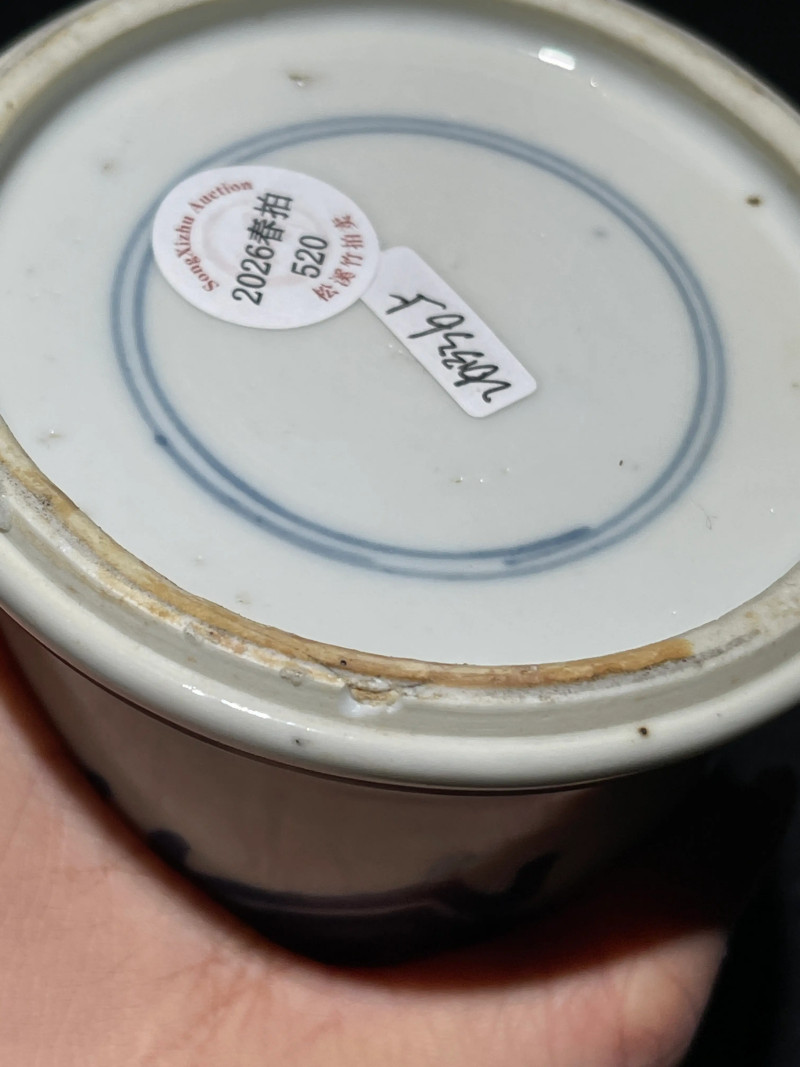 清康熙 青花博古纹笔筒 - 图14
