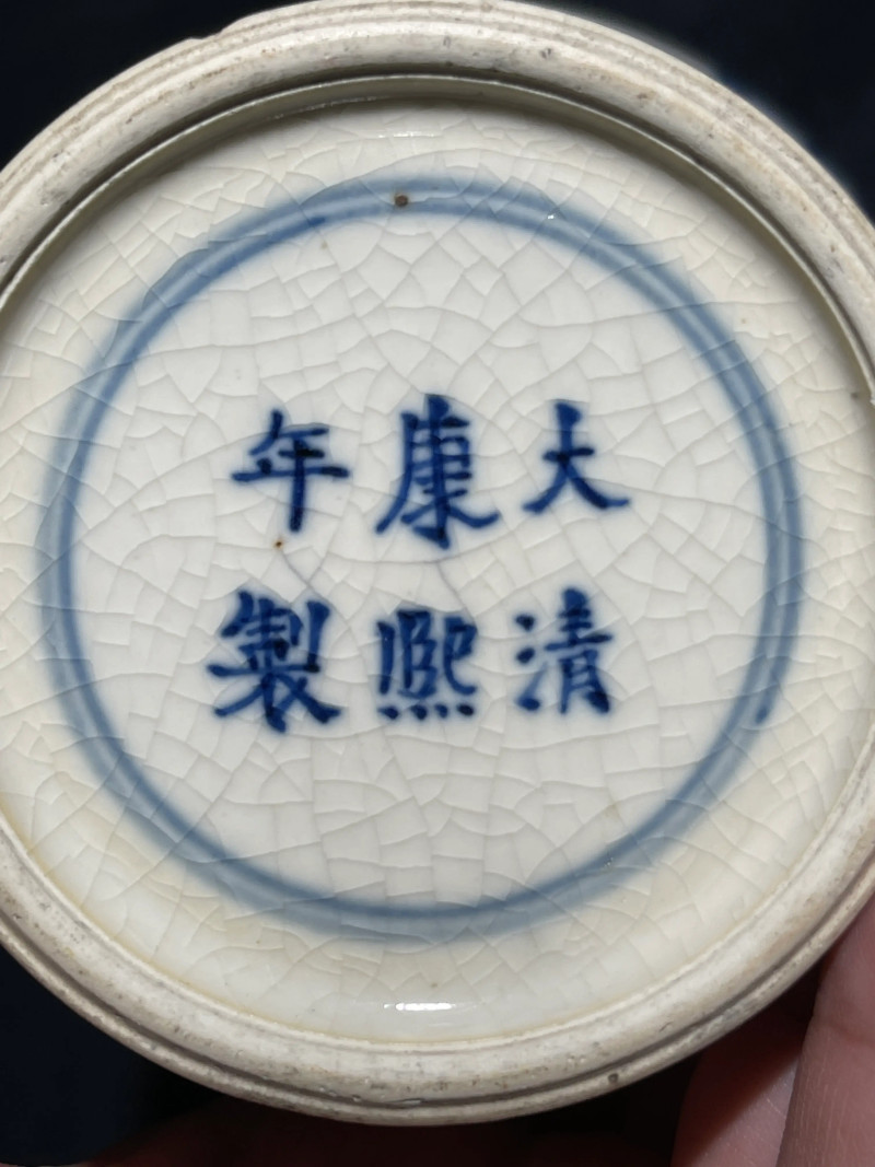 清晚期 浆胎青花折桂图梅瓶一对 - 图25
