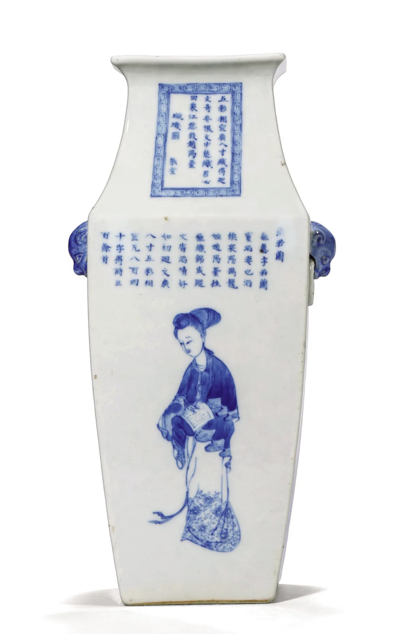 清中期 青花无双谱双耳方瓶