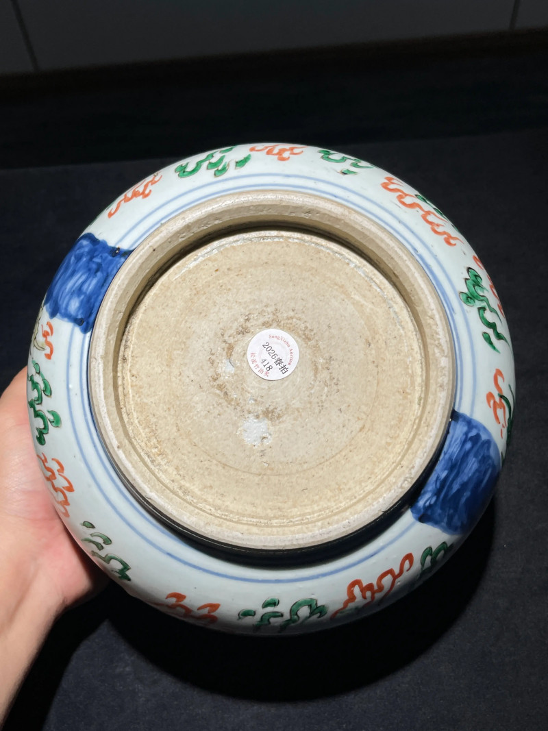 清康熙 青花五彩龙纹香炉 - 图9