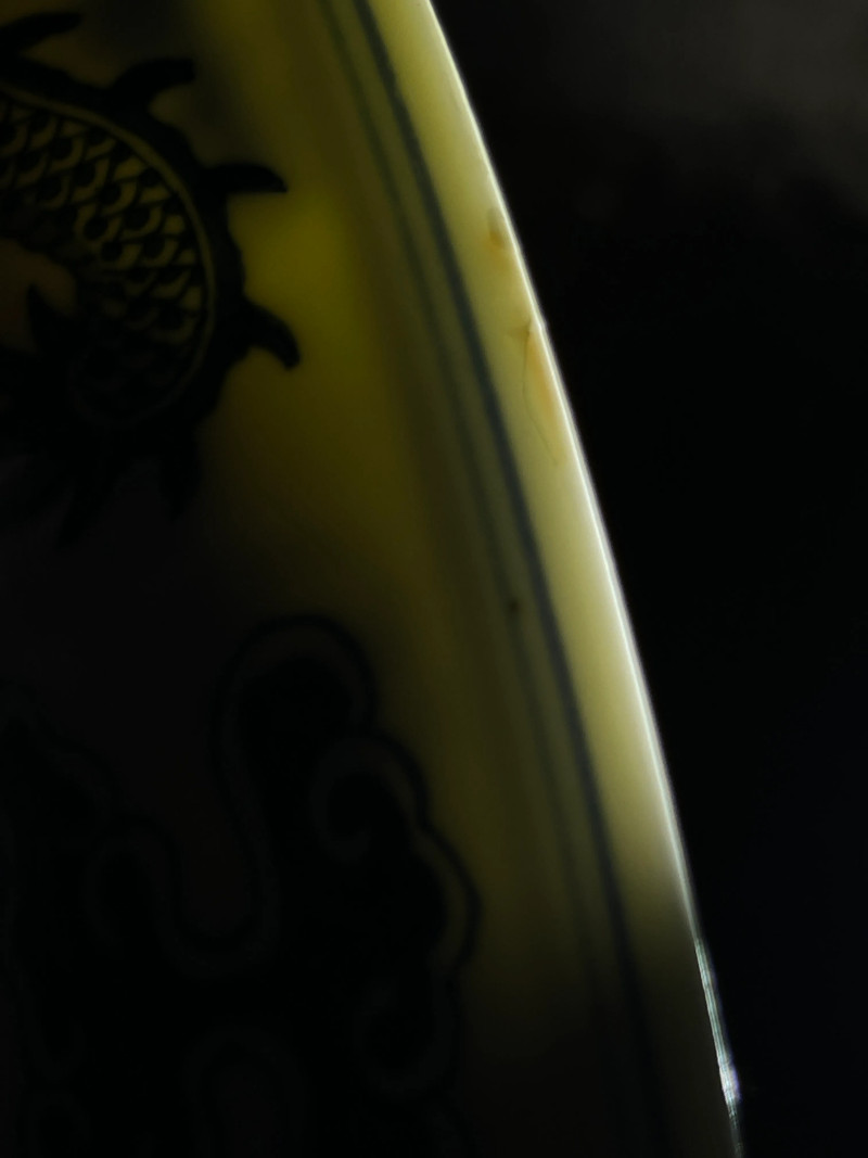 清光绪 青花龙纹大盘 - 图14