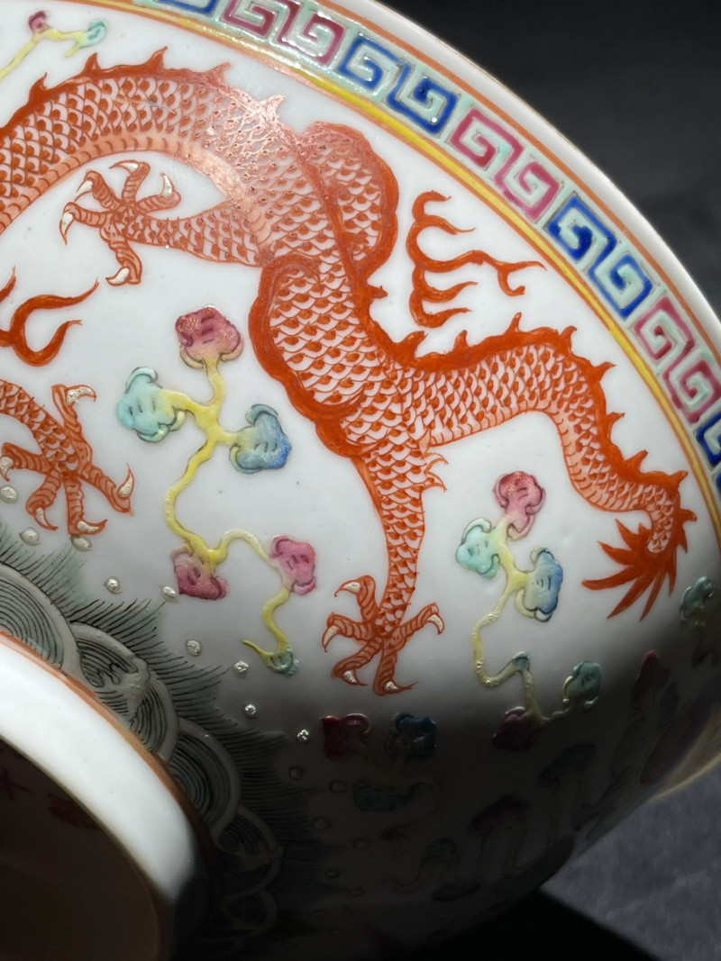 清光绪 粉彩龙凤纹大碗 - 图8