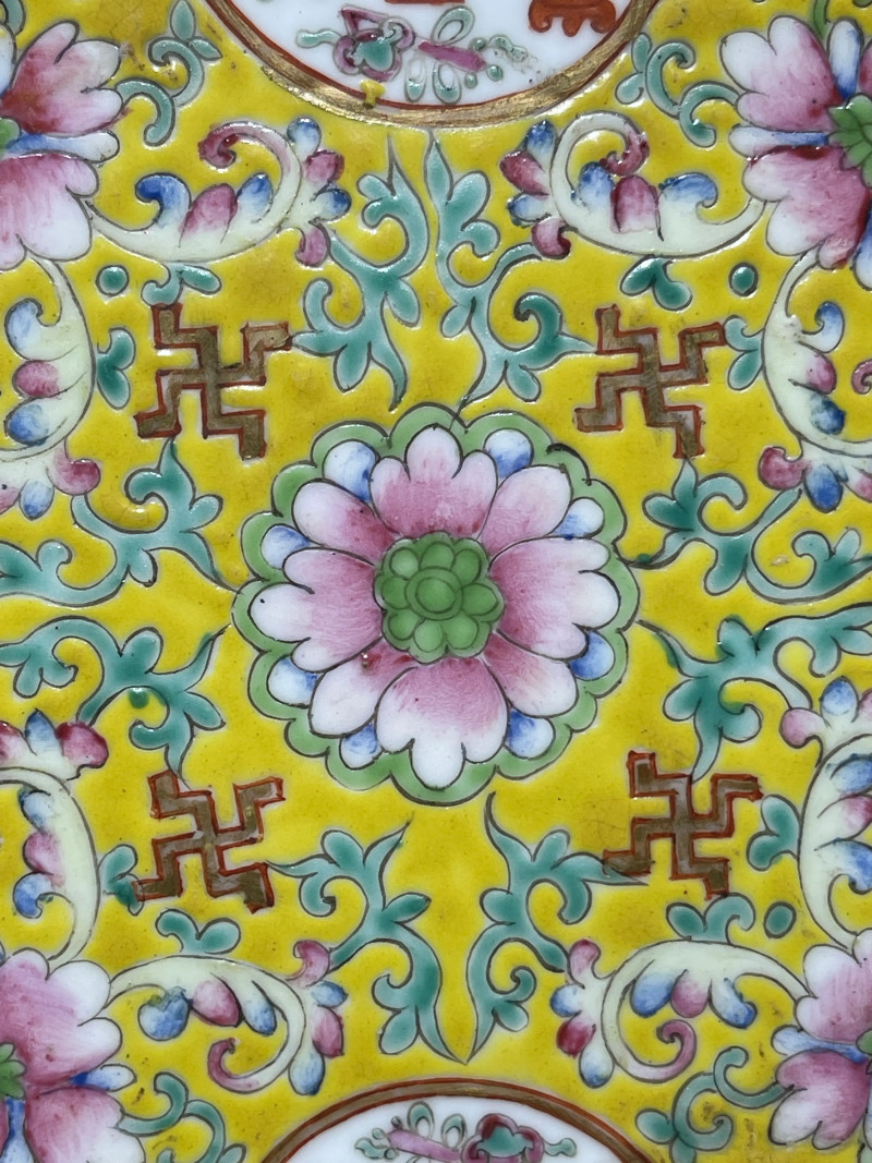 清同治 黄地粉彩五谷丰登纹盘 - 图3