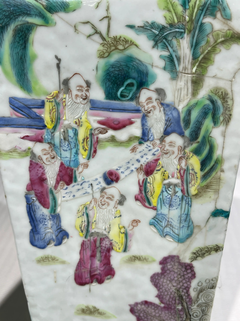清代 粉彩人物纹瓷器一组十四件 - 图67