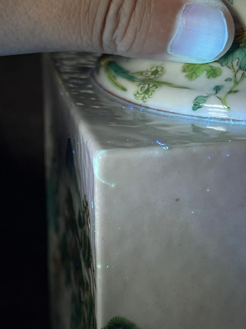 清嘉庆 粉彩群仙祝寿纹琮式瓶 - 图25