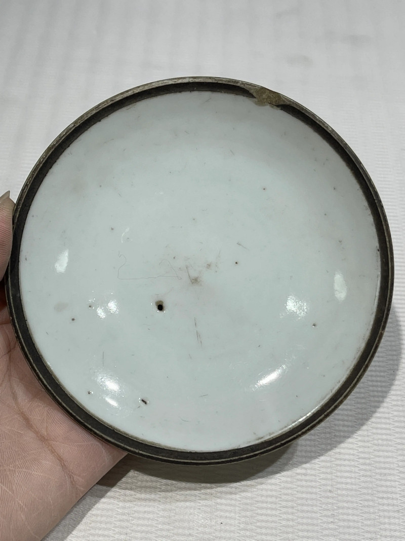 清代 粉彩茶壶一组十二件 - 图39
