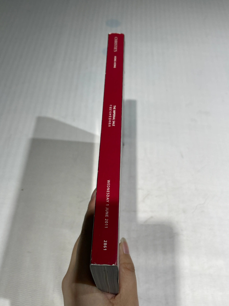 1996-2019年苏富比、佳士得历年瓷器艺术品拍卖图录 36册 - 图11