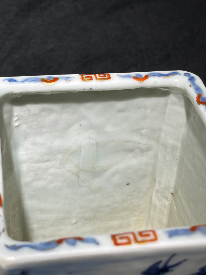 清乾隆 青花矾红描金山水诗文方笔筒 - 图11