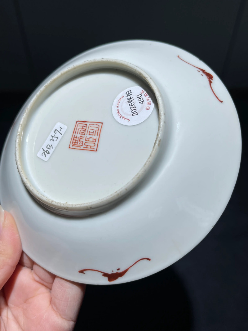 清咸丰 粉彩人物纹盘一对 - 图7
