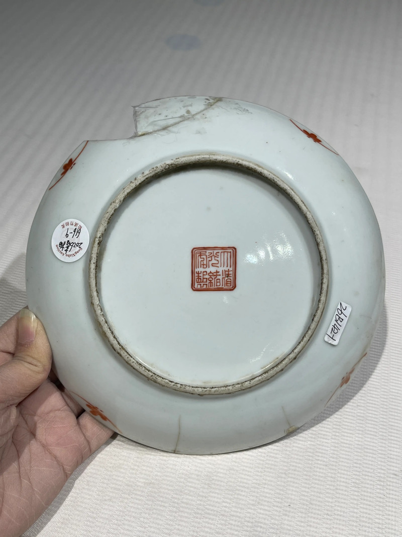 清代 粉彩盘一组十二件 - 图18