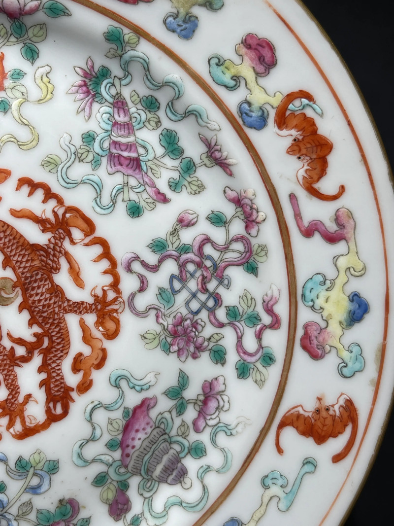 清晚期 粉彩八吉祥龙纹盘 - 图5
