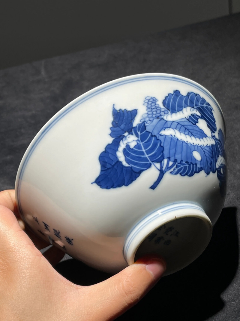 民国 青花蚕食图碗 - 图5