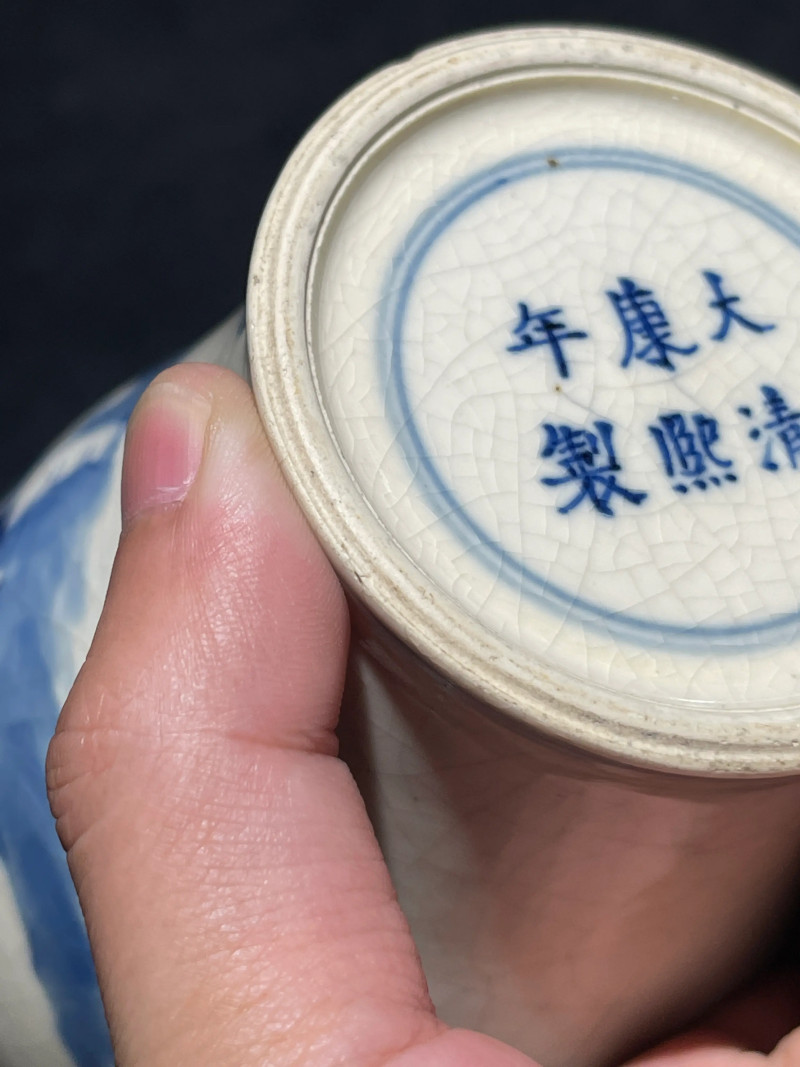 清晚期 浆胎青花折桂图梅瓶一对 - 图26