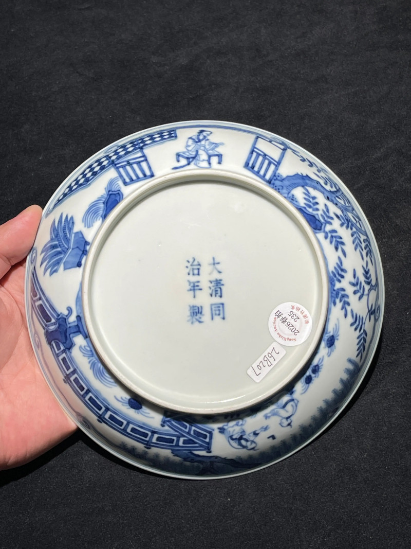 清同治 青花岁寒三友纹盘 - 图6