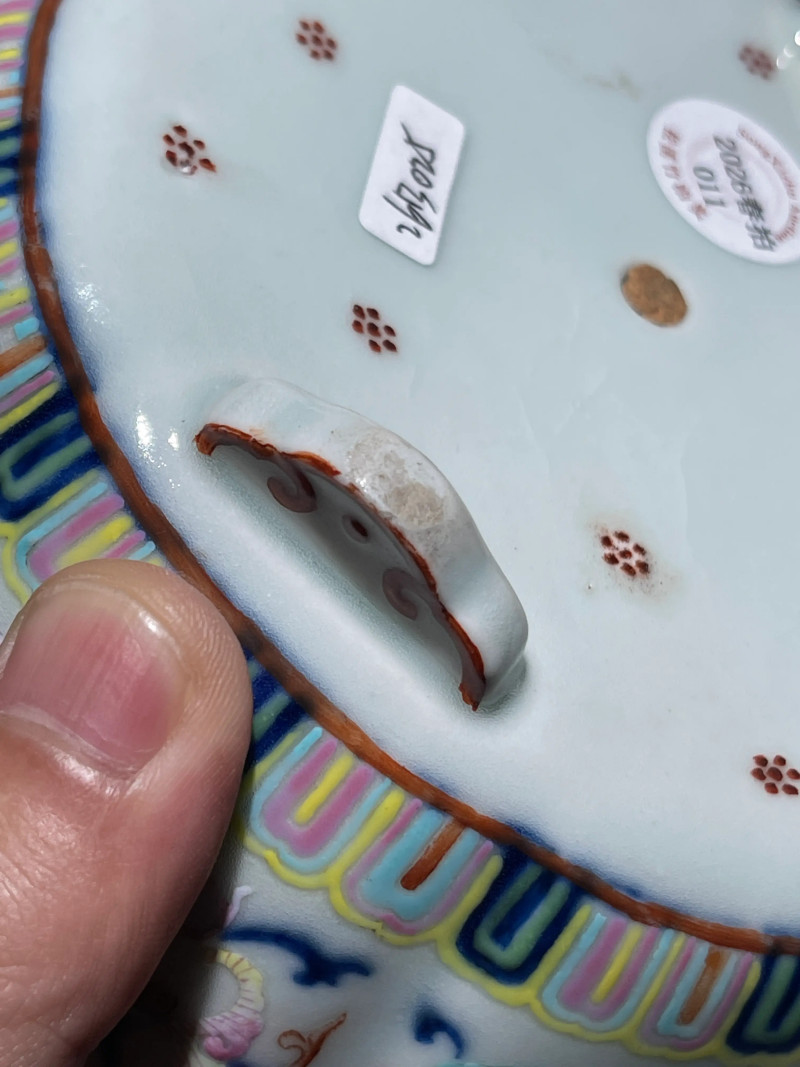 清中期 青花粉彩西番莲纹花口盆 - 图9