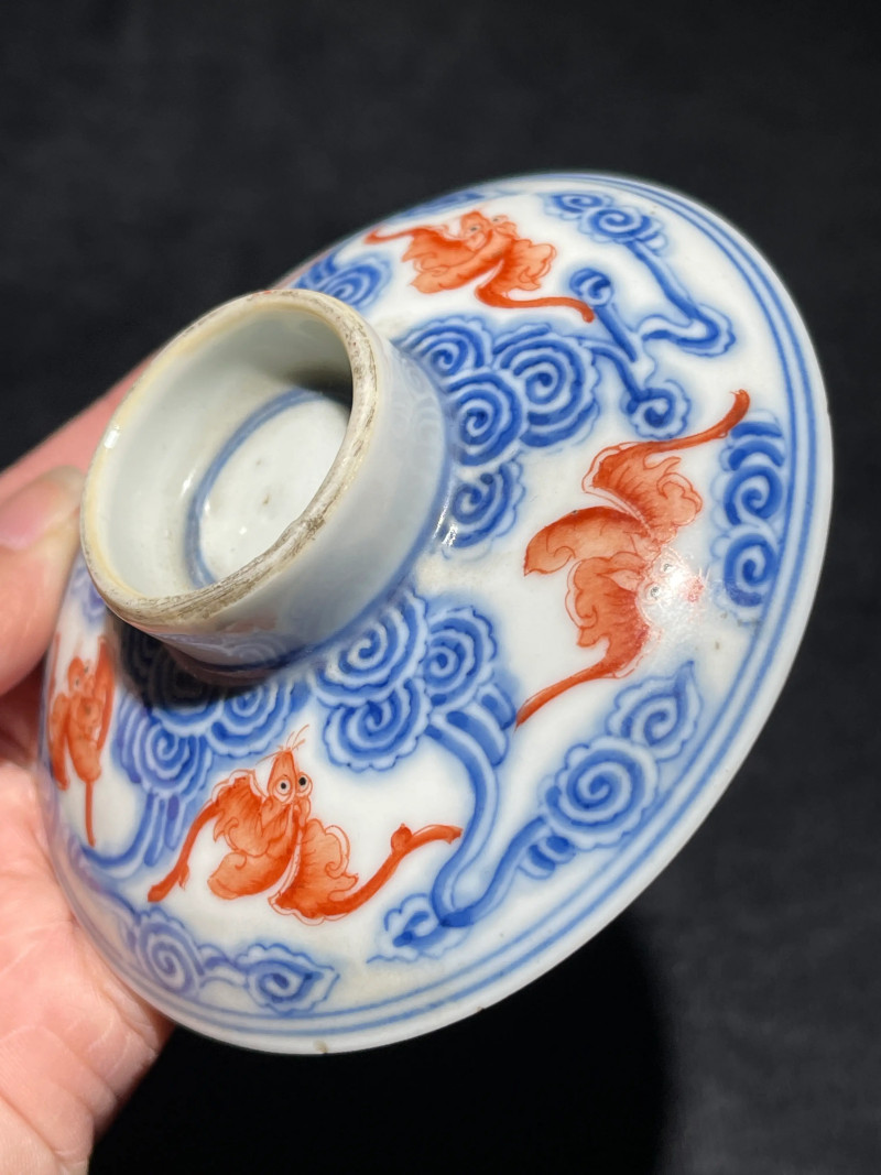 清晚期 青花矾红云蝠纹盖碗一对 - 图14