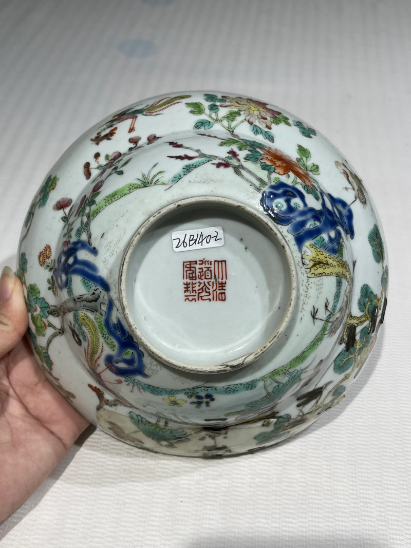 清代 粉彩杯、碗一组十三件 - 图16