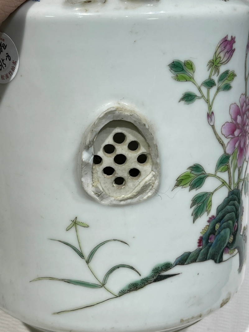 清代 粉彩茶壶一组十五件 - 图48