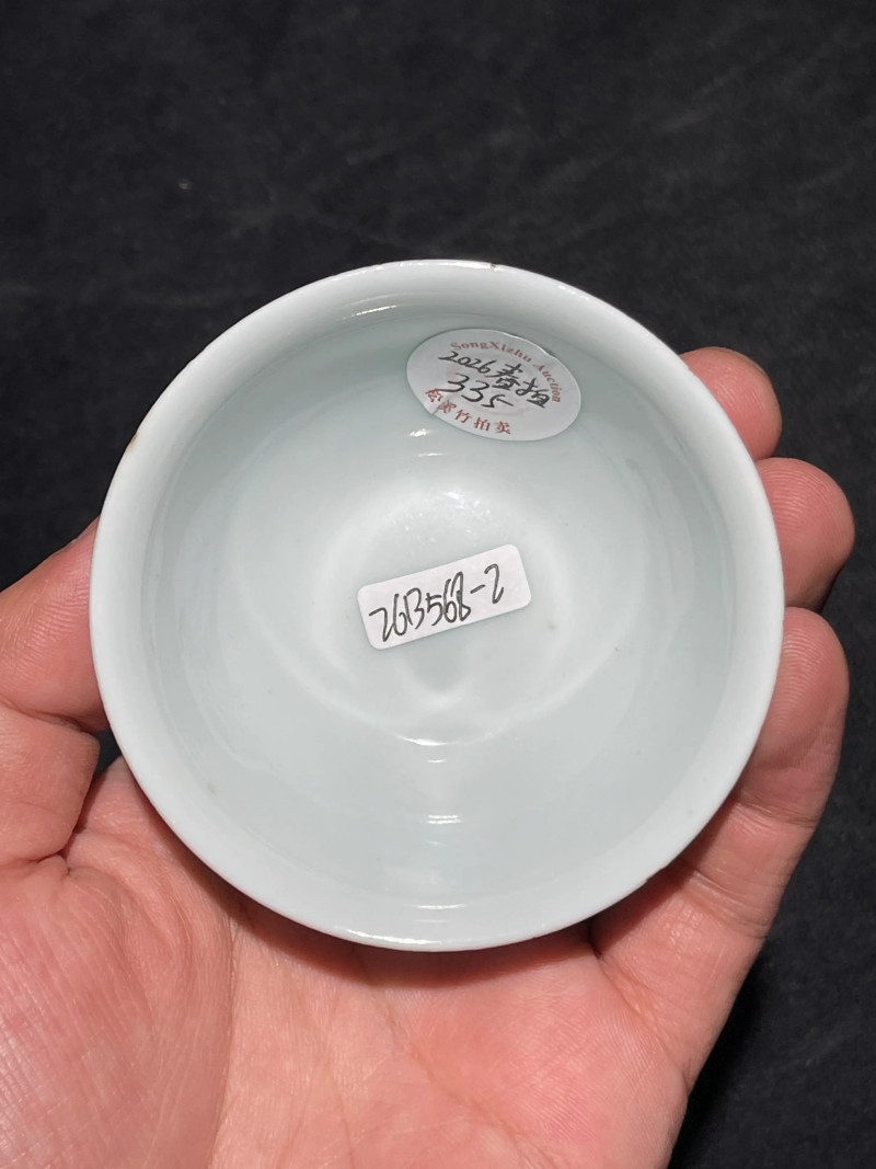 清雍正 青花鸡缸杯一对 - 图16