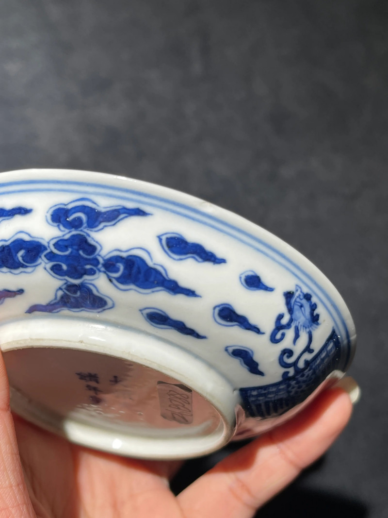 清光绪 青花对头凤纹小盘 - 图9