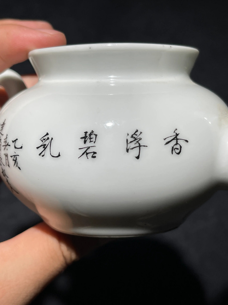 民国 毕伯涛画粉彩大吉图执壶 - 图7