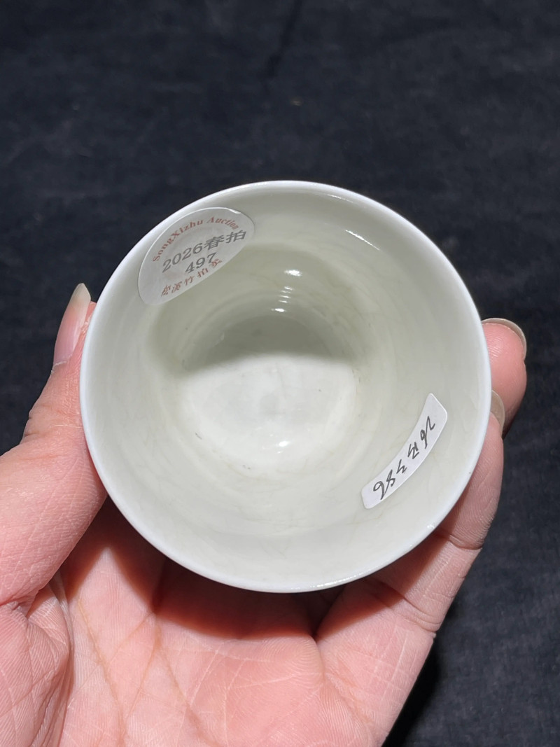 清光绪 青花龙纹杯 - 图6