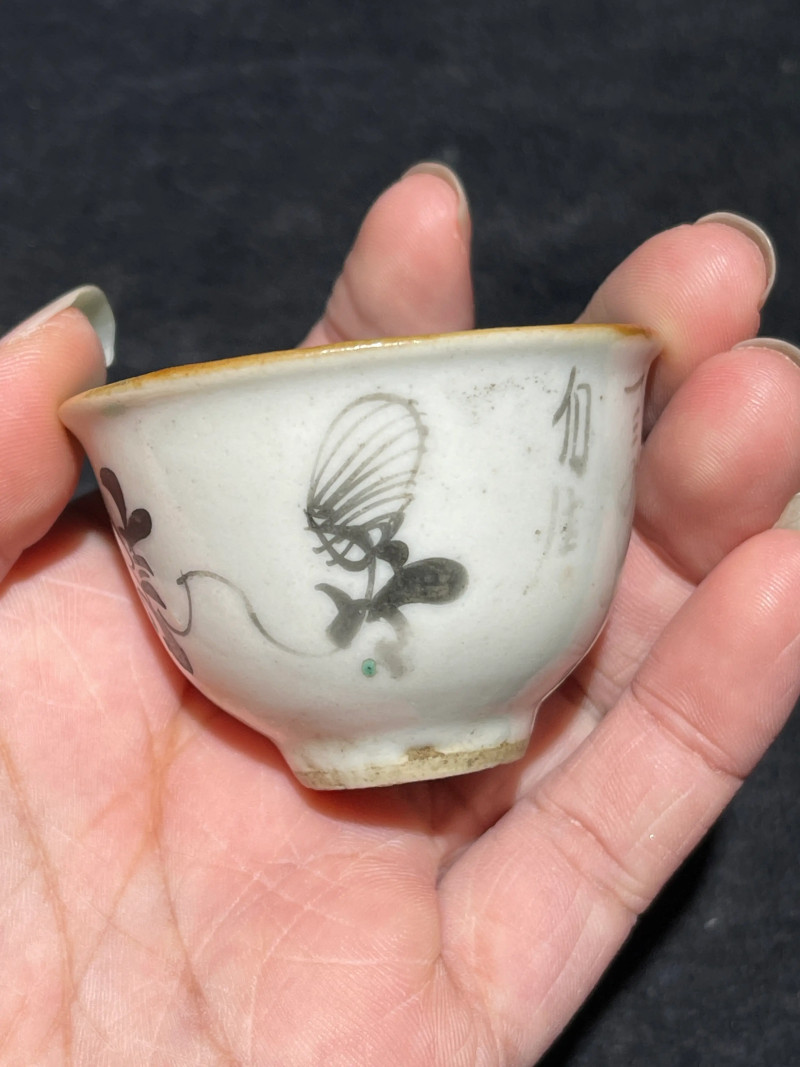 清乾隆 唐英风格牛眼杯一对 - 图4