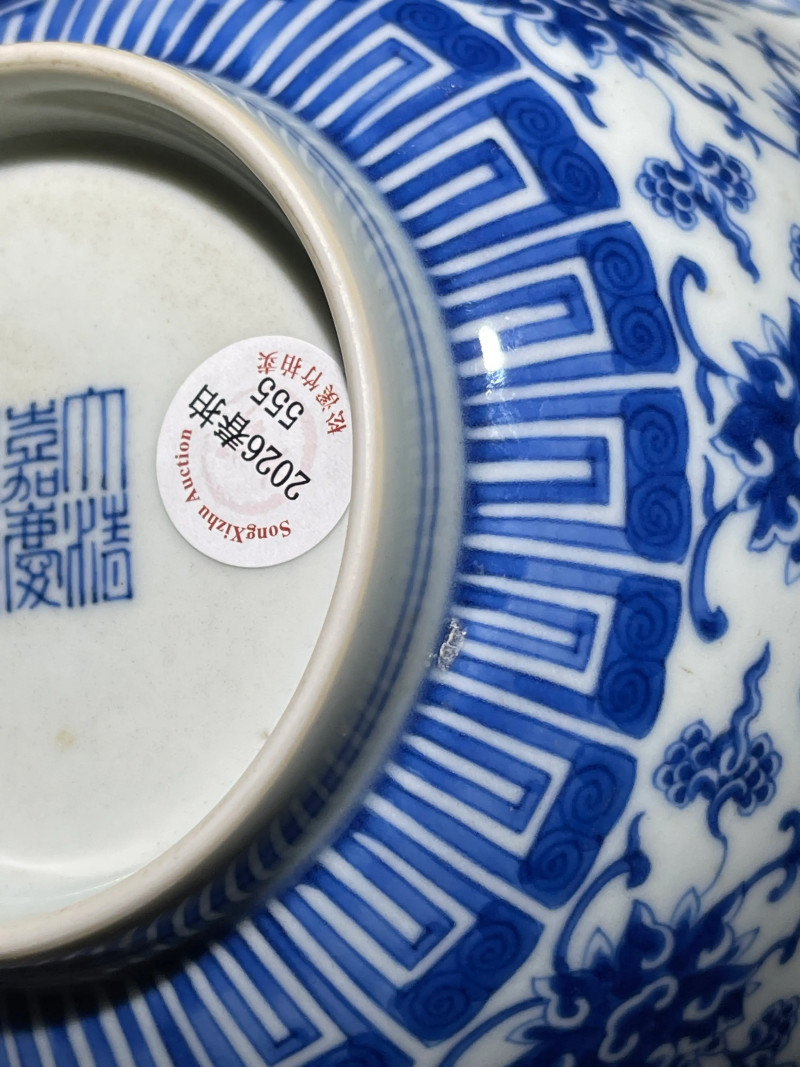 清嘉庆 青花万寿无疆纹大碗 - 图14