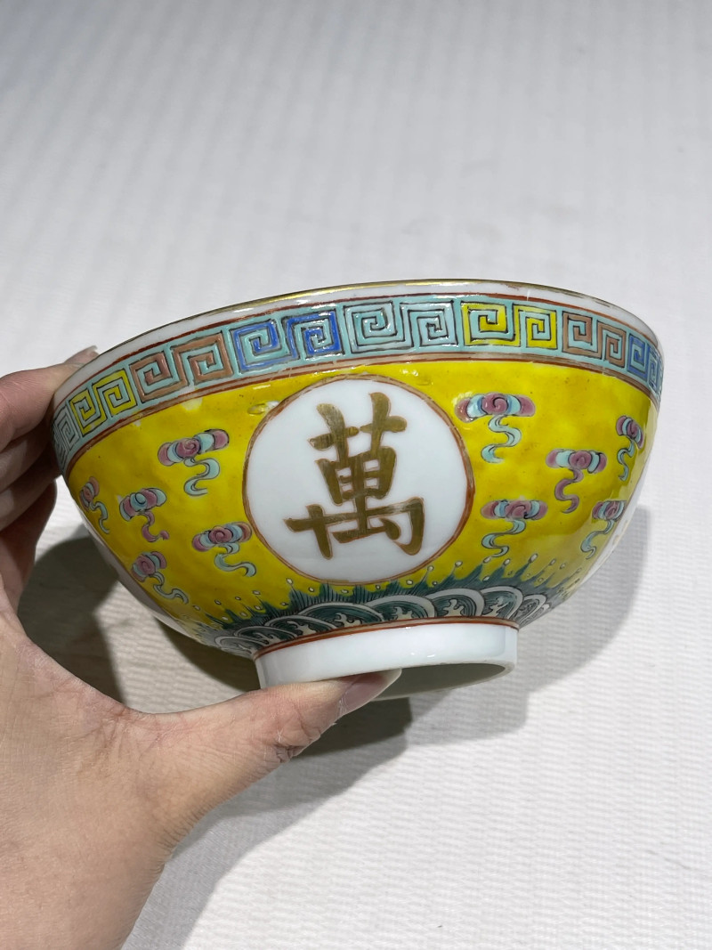 清代 粉彩瓷器一组十九件 - 图49