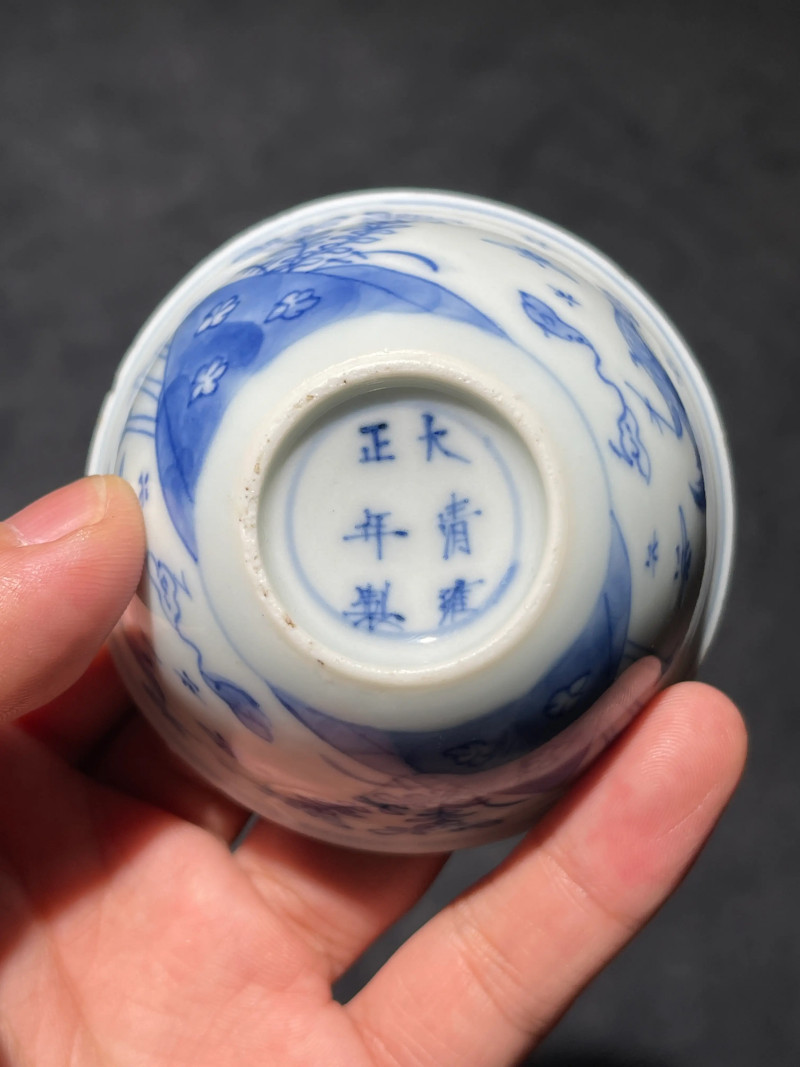 清雍正 青花鸡缸杯一对 - 图6