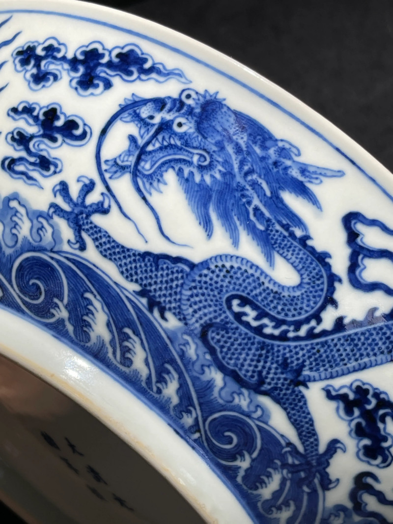 清光绪 青花双龙赶珠纹大碗 - 图6
