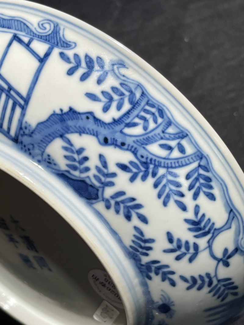 清同治 青花岁寒三友纹盘 - 图7
