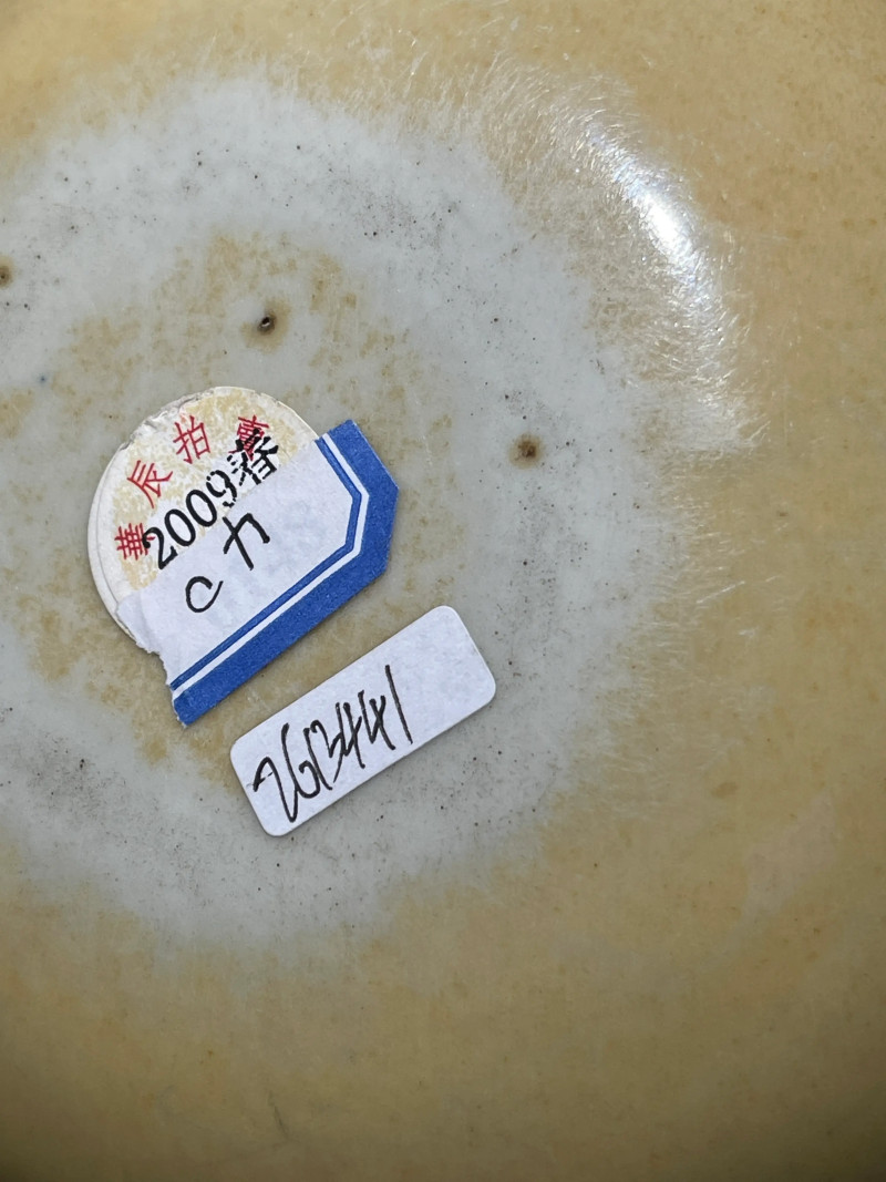 清雍正 米黄釉围棋罐 - 图9