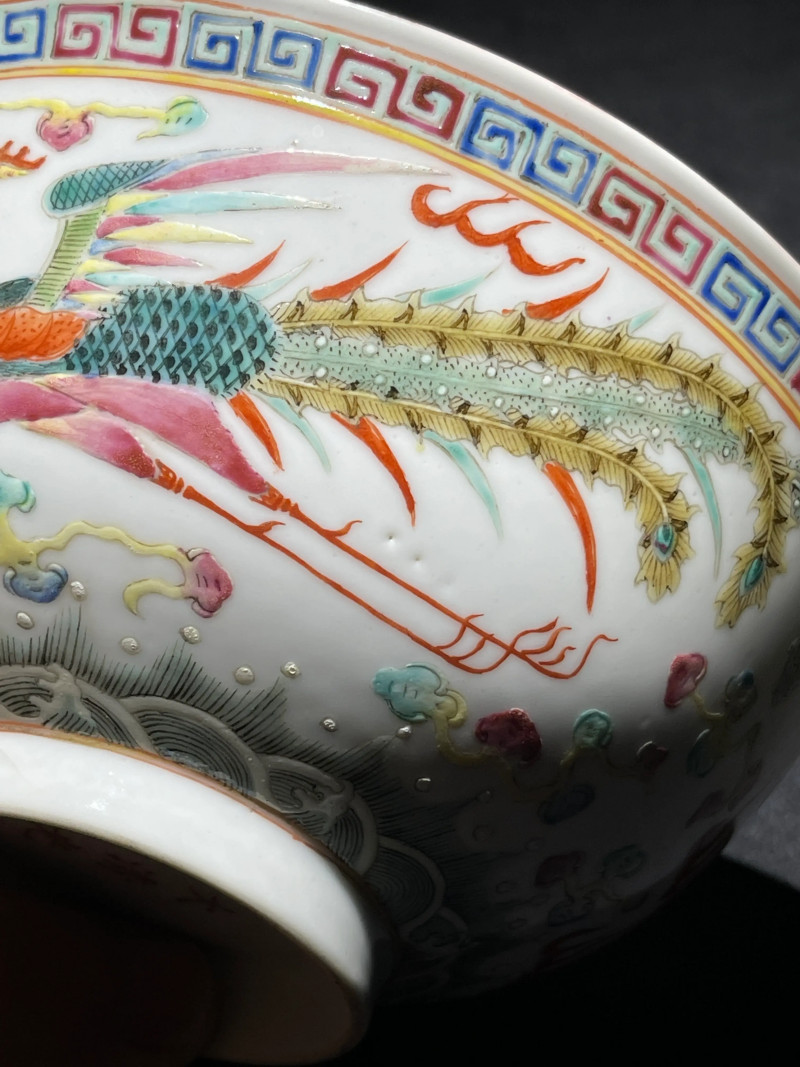 清光绪 粉彩龙凤纹大碗 - 图10