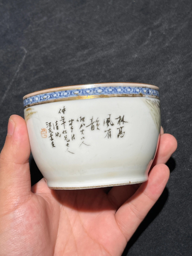 清晚期 汪友堂画浅绛彩山水纹盖罐 - 图5