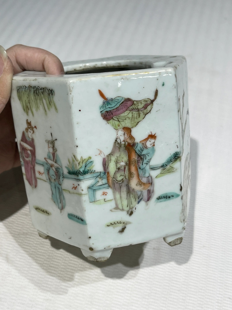 清代 粉彩茶壶一组十五件 - 图49