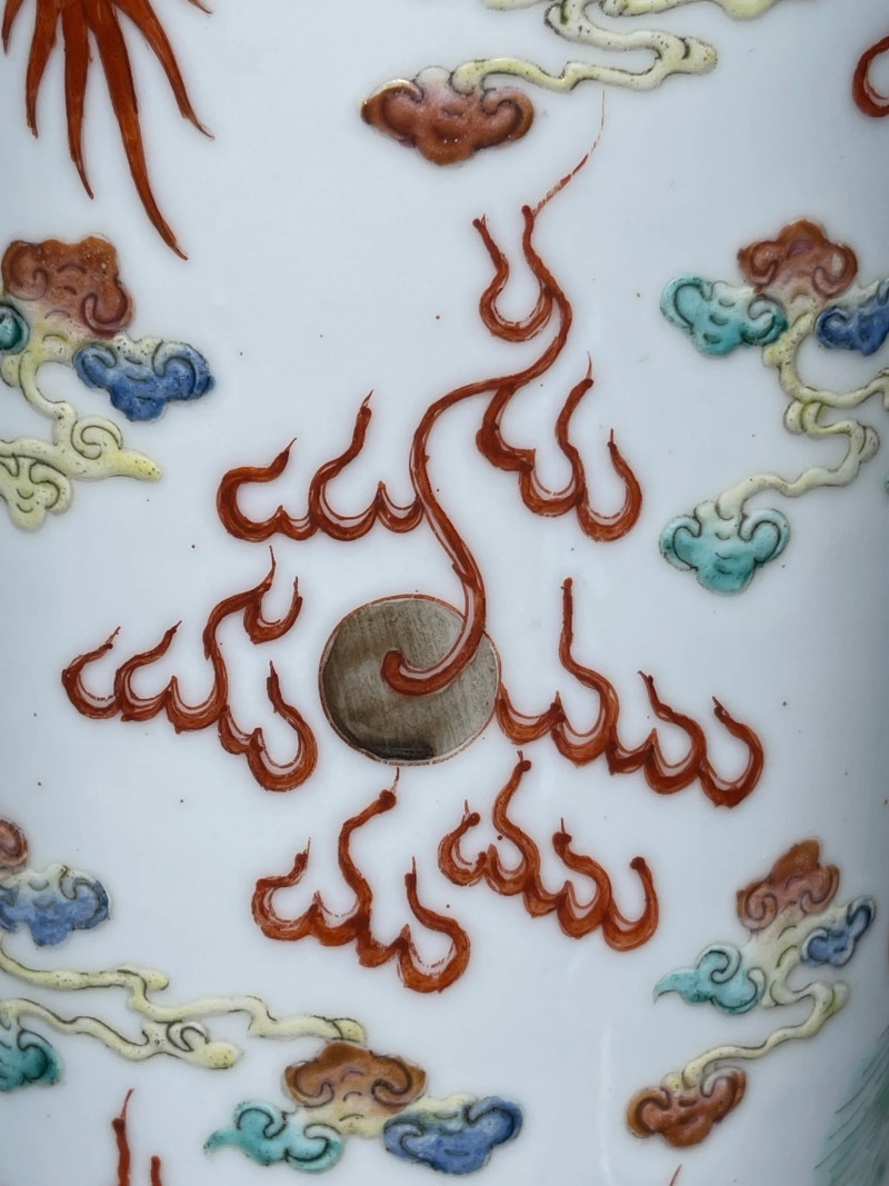 清光绪 粉彩苍龙教子纹帽筒 - 图6