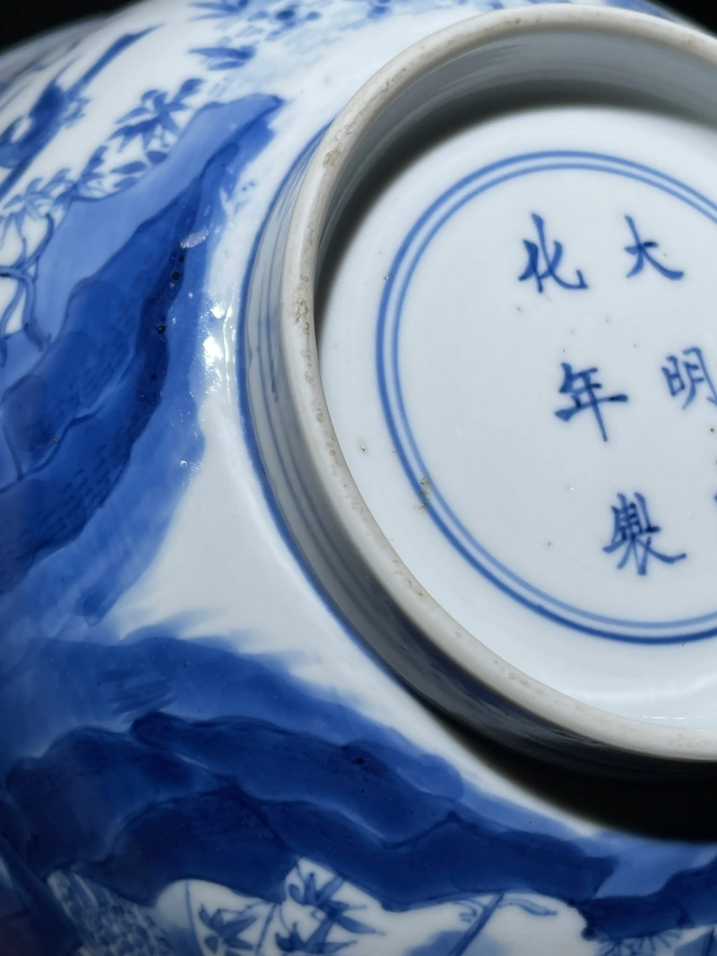 清康熙 青花百鸟朝凤纹大碗 - 图14