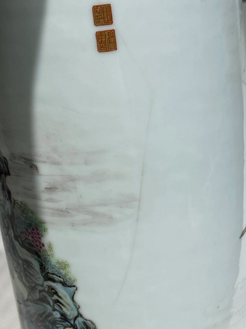 清代 粉彩瓷器一组四件 - 图38