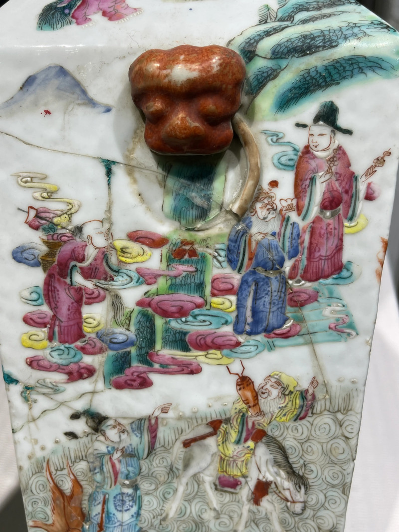 清代 粉彩人物纹瓷器一组十四件 - 图69