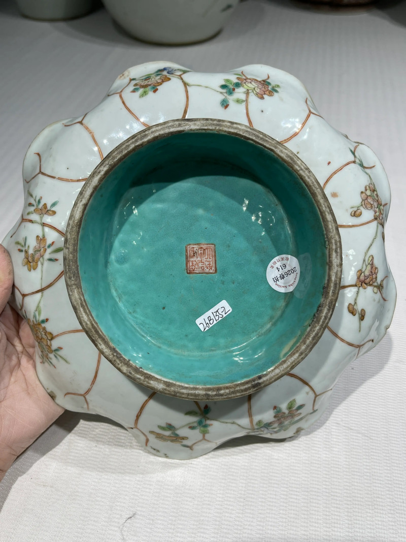 清代 粉彩瓷器一组七件 - 图18