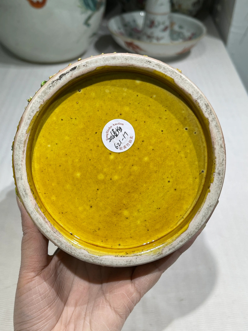 清代 颜色釉瓷器一组十九件 - 图107