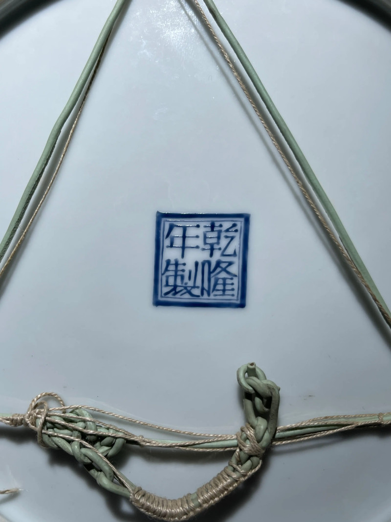 民国 粉彩山水纹大盘一对 - 图15