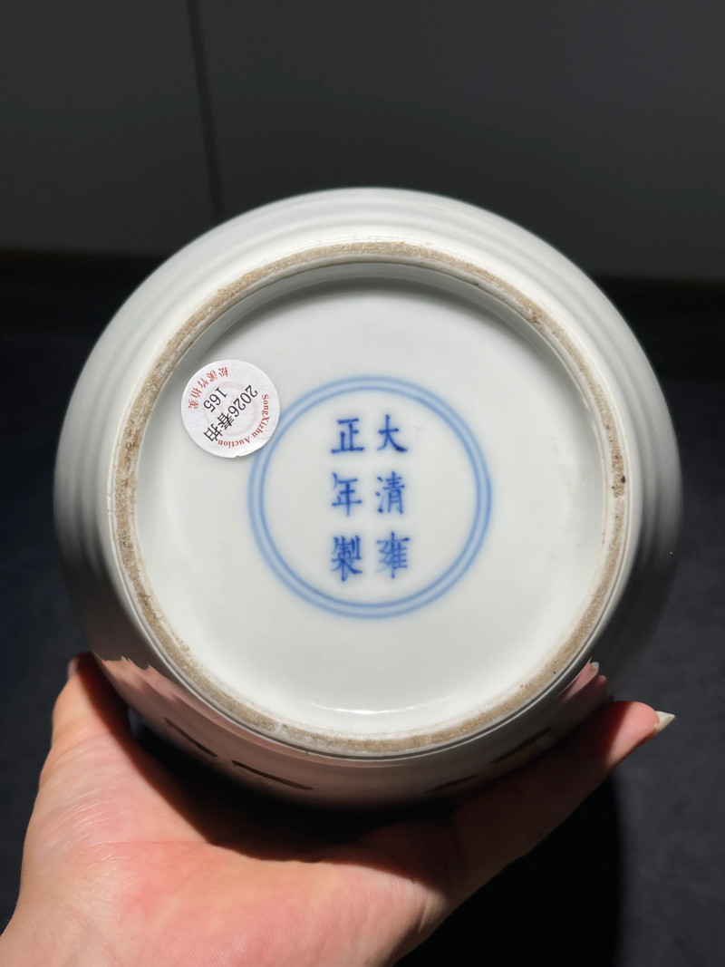 民国 刘希任画粉彩人物纹瓶 - 图9