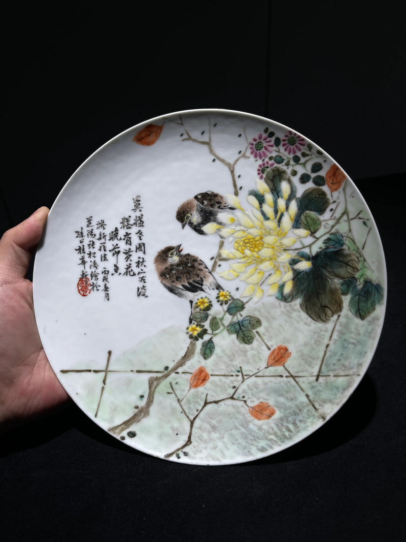 民国 张松涛画粉彩花鸟纹盘 - 图2