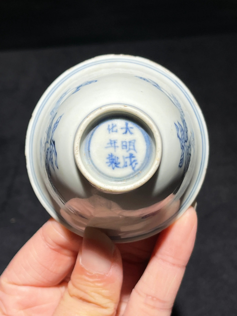 清雍正 青花淡描折枝瑞果纹杯 - 图6