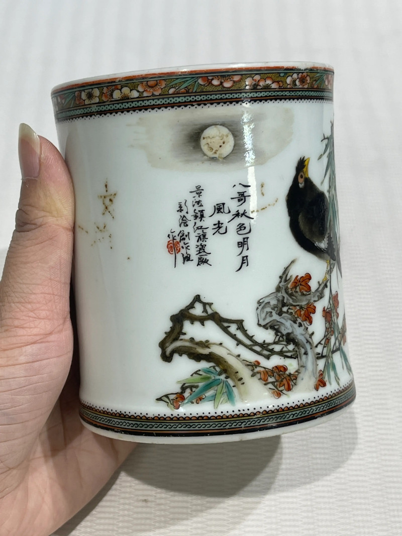 民国 粉彩瓷器一组五件 - 图11